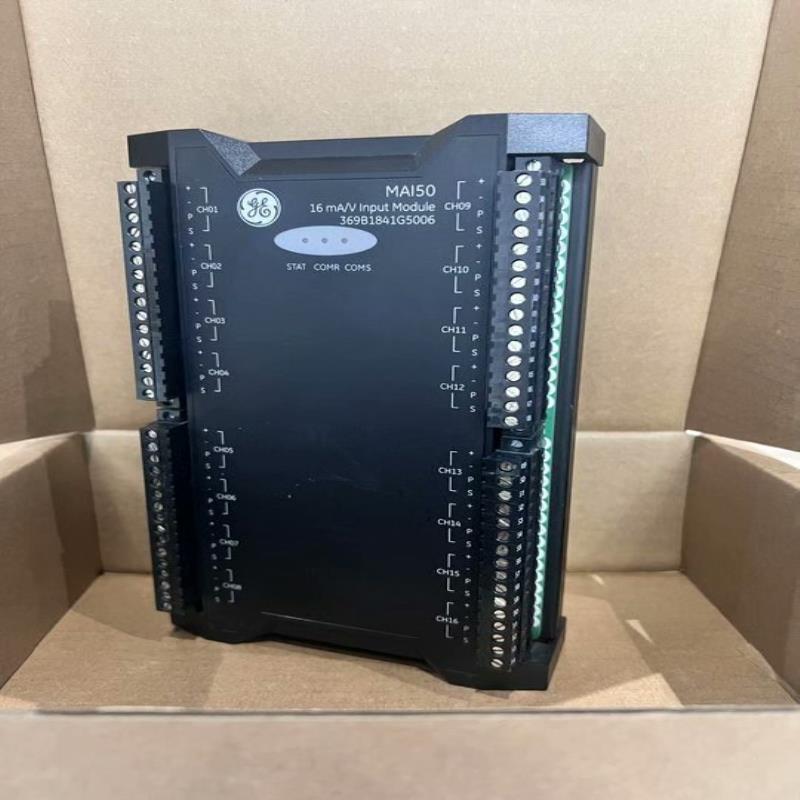 议~GE通用电气模块(9新) MAI50 369B1841G