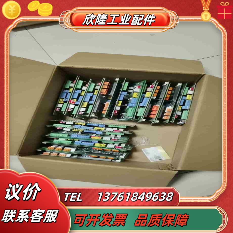 ABB580主板CCU-23  CCON-23议价ACS58议价