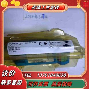 本特利 Bently 330180-51-05 330780议价