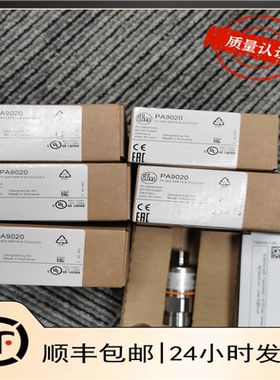 【】IFM PA9026 PA9028 PA9020 PA9021 PA9022传感器（卡套电子）