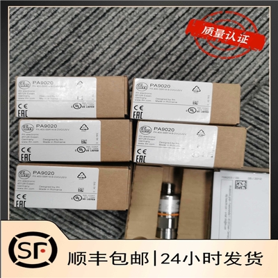 包邮【原装现货】IFM PA9026 PA9028 PA9020 PA9021 PA9022传感器