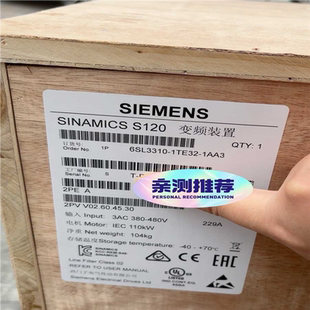 S120变频器6SL3310 议价 1TE32 1AA3