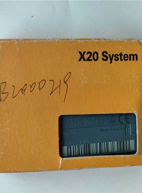 贝加莱x20  DI9371   带包装(崽崽配件）