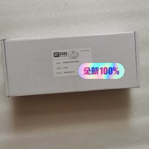 (议价)吉诺GSEE模块 810008-0000-0000