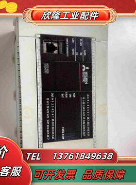 三菱FX5U-64MTES议价