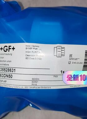 全新原装GF由令D63DN50 PVDF-HP 现货 实物（崽载电子）
