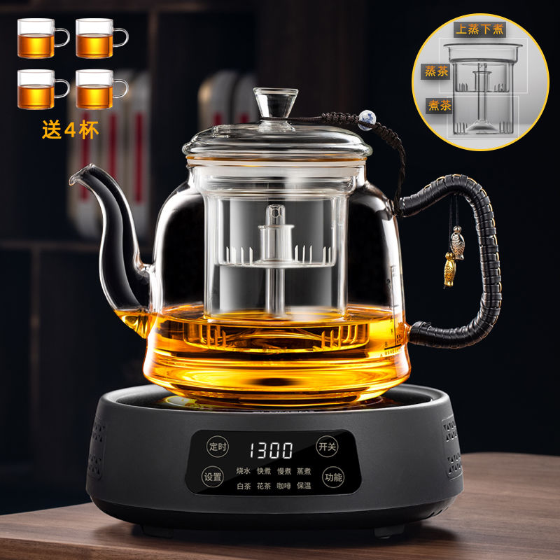 2024全玻璃蒸煮壶高硼硅新款加厚煮茶壶电陶炉茶具套装蒸茶器电炉