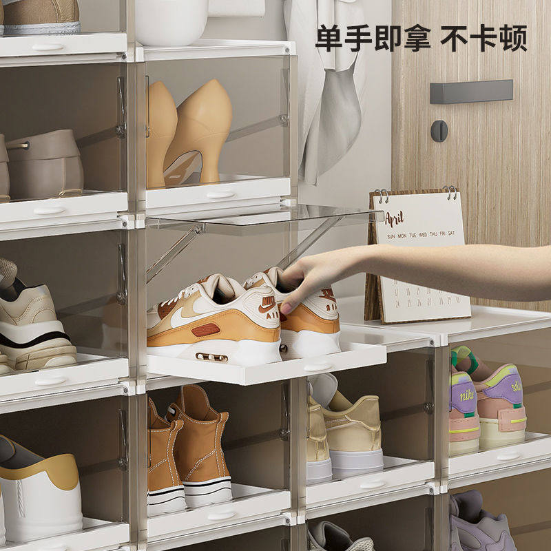 鞋盒收纳盒透明抽拉式鞋子整理神器家用门口放鞋盒子防尘鞋架鞋柜