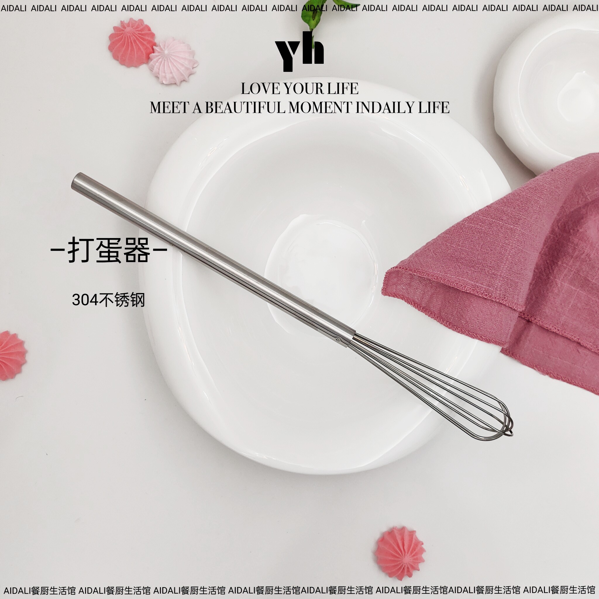 日式迷你打蛋器手动搅拌棒烘焙烹饪不锈钢棒搅器奶油料理棒搅器