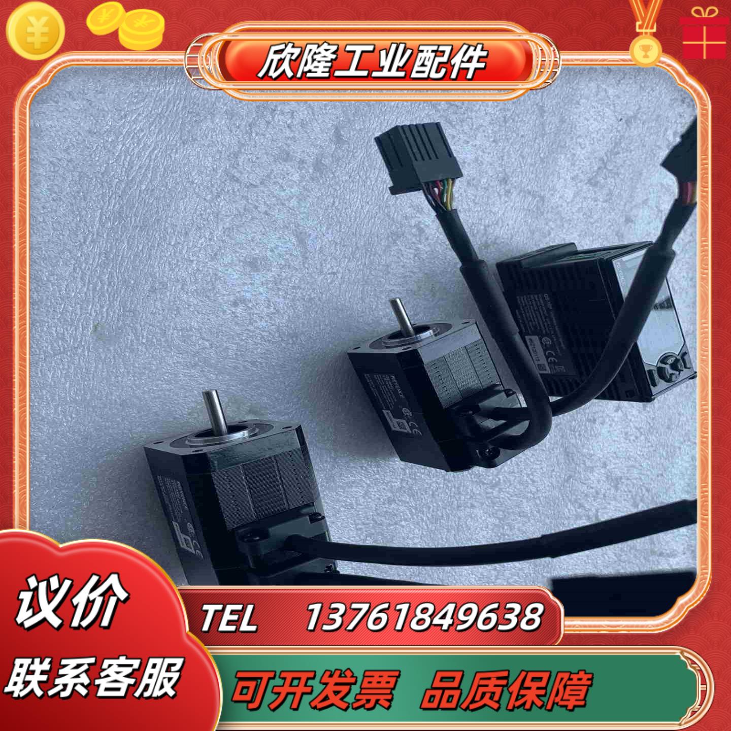 电机驱动器 QS-10P QS-M42 QS-M60议价