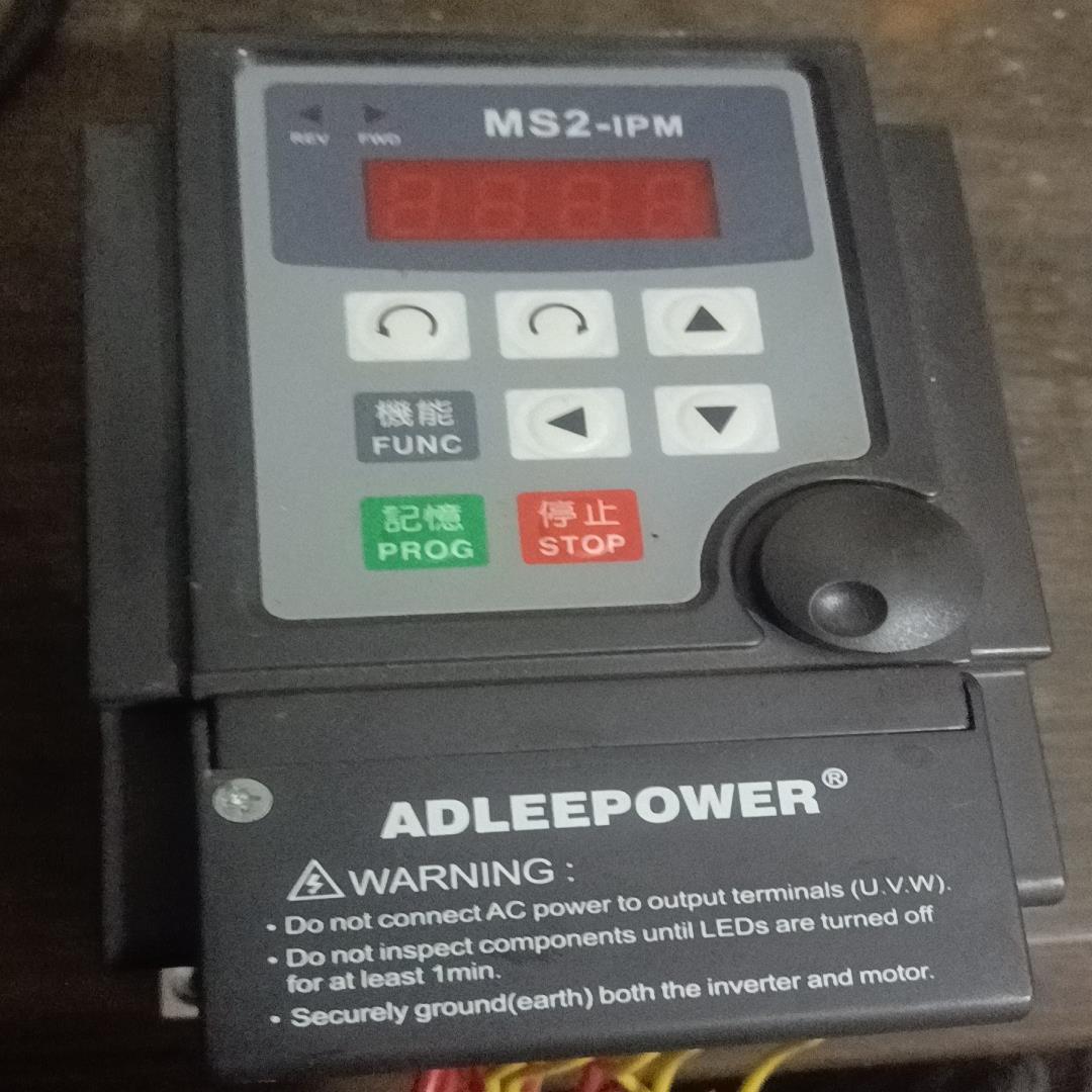 ADLEEPOWER爱德利MS2-104变频器 400W【成~议价