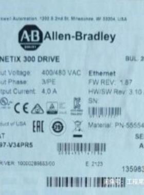 （议价）97-V34PR5 未拆封正品  保质