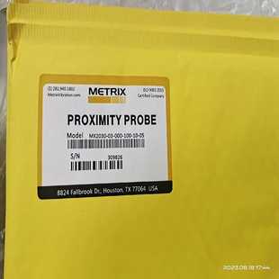 000 MX2030 南风商行 Metric 100