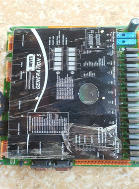 【汇生】拆机。D0VER  CENERATI0N  5   CPU3【议价】