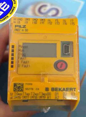 皮尔兹PNOZ安全继电器  订货号772910 议价