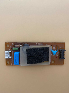 进口 高压条 S-10936A（憨憨电子）