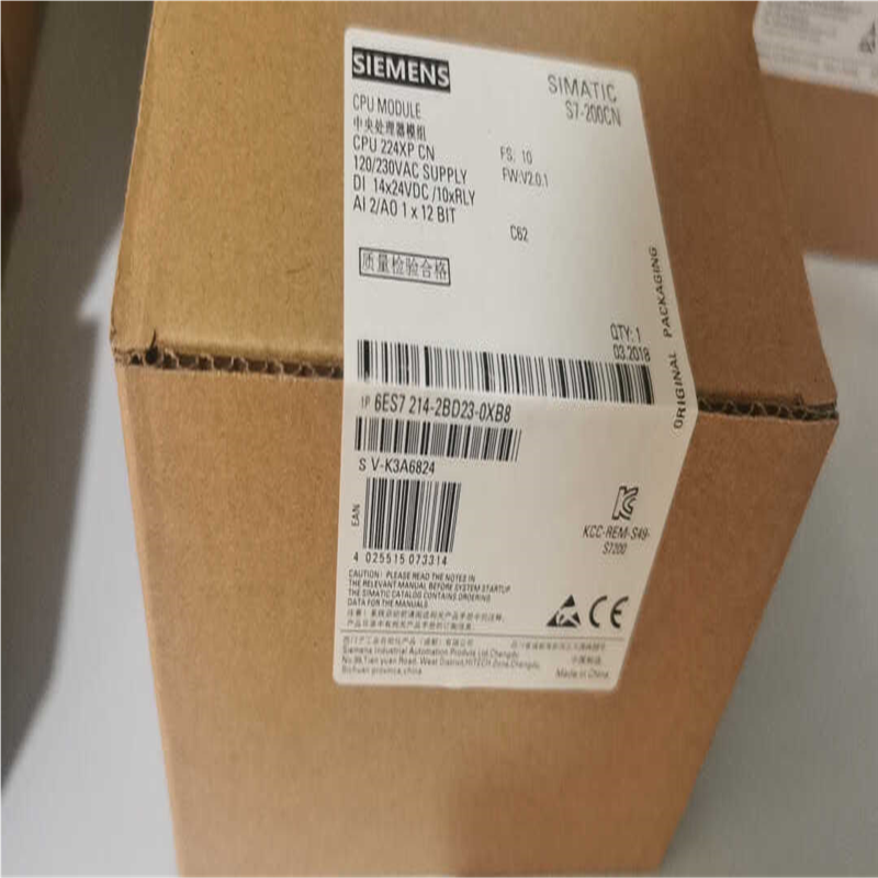 6ES7214-2BD23-0XB8当天发(崽崽配件）