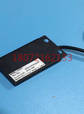 MORITEX光源MEBL-CR25