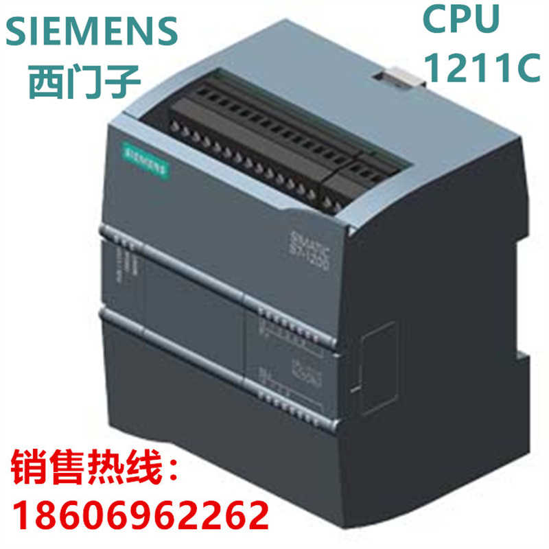 CPU 6ES7212-1BE40-0XB0 6ES7212-1AE40-0XB0 6ES7212-1HE40-0XB0