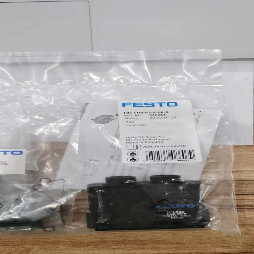 费斯托532216FBS-SUB-9-GS-DP-B(崽崽配件）