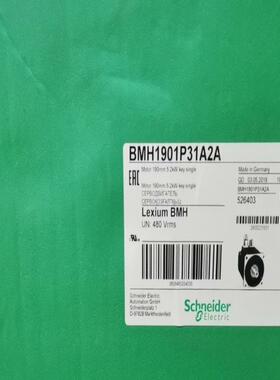 议~BMH1901P31A2A BMH1902P32A2A原