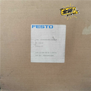 10型阀岛 FESTO 议价
