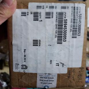 用于以色列CEL驱动器 接口 议价 驱动 BACCINI