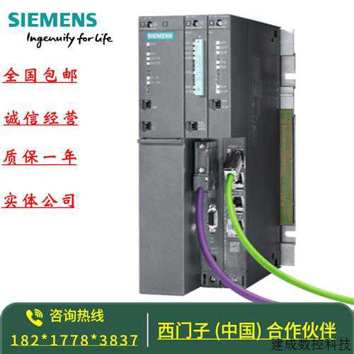 议价6GK7443-1EX30-0XE0 产CP443-1通信处理器6GK74431EX300X~