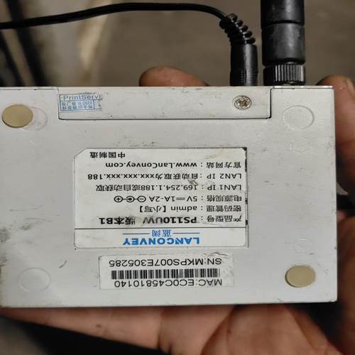 （仔仔配件）lanconvey/蓝阔蓝阔 ps110uWB1