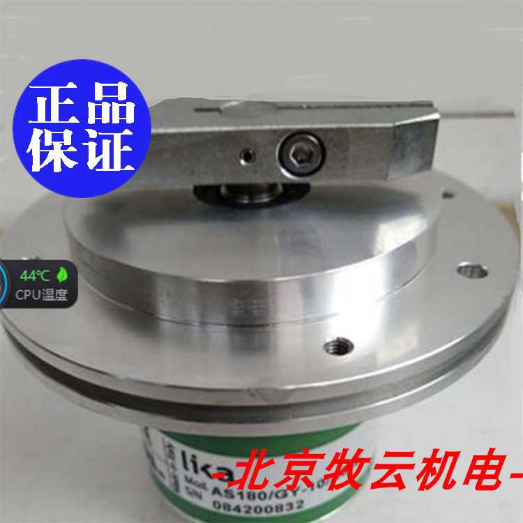 编码器   AS180/GY-10/S306    ~议价