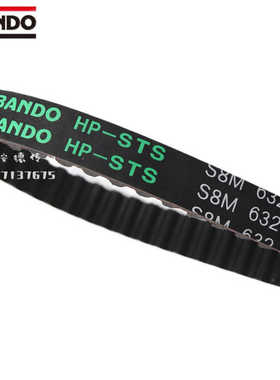 进口阪东BANDO同步带S/S5M/S8M/S14M/S2M/XL/L/H传动皮带STS