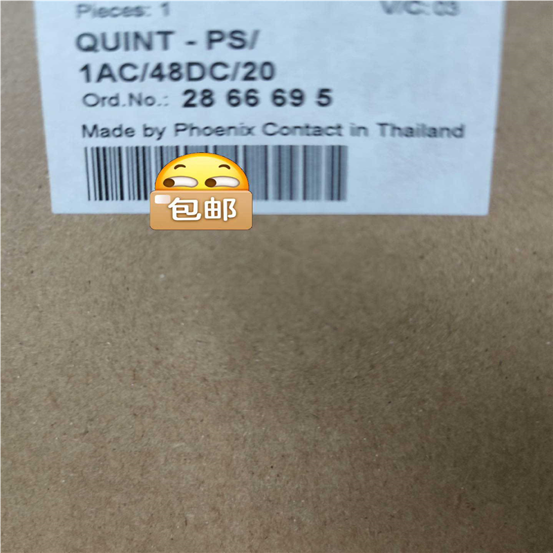 2866695 QUINT-PS1AC48DC20议价