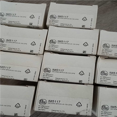 易福门IM5117单价进口议价