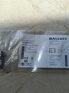 （议价）夫接近开关BES00H2