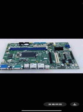 研华AIMB一505G2 ATX 工业主板支持英特尔第议价