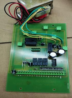 IMCOS 220VAC 24VDC INDIOR C(崽崽配件）