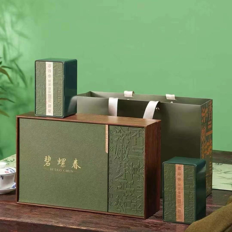 新款高档碧螺春茶叶木纹包装盒半斤装空礼盒茶叶罐装绿茶通用空盒