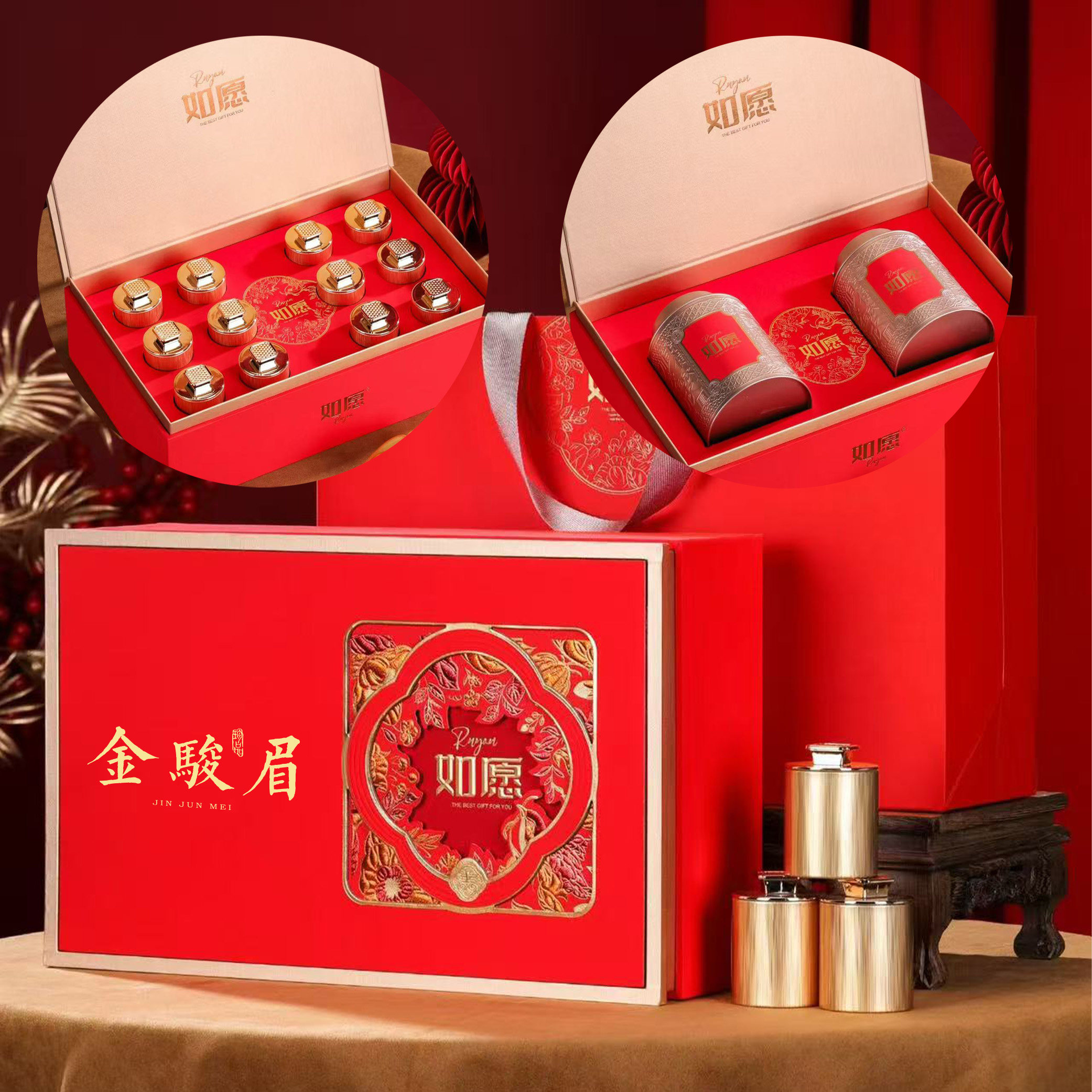 新款金骏眉茶叶罐红茶半斤装礼盒小清新风过年送礼礼盒装空盒定制,餐饮具,茶叶罐,淘宝优惠券,粉丝福利购,淘宝优惠卷