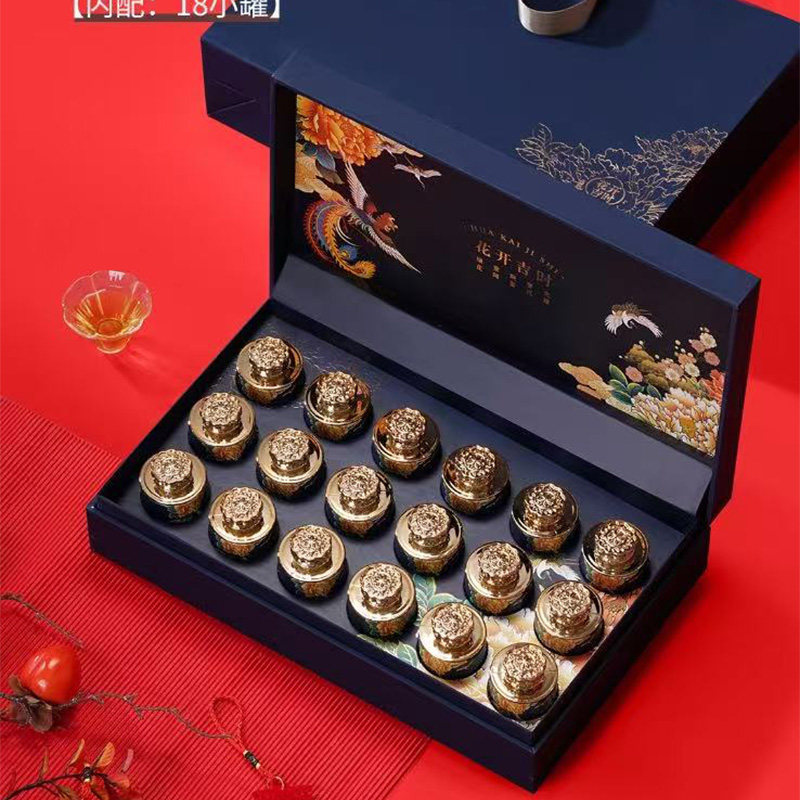 中秋新款小罐茶礼盒装空盒红茶绿茶岩茶通用茶叶礼盒装空盒定制