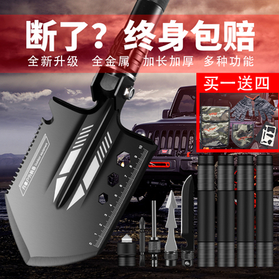德国工艺多功能折叠锰钢工兵铲子