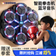 儿童智能音乐拳击机训练器挂墙小孩电子墙靶解压亲子互动2026礼物