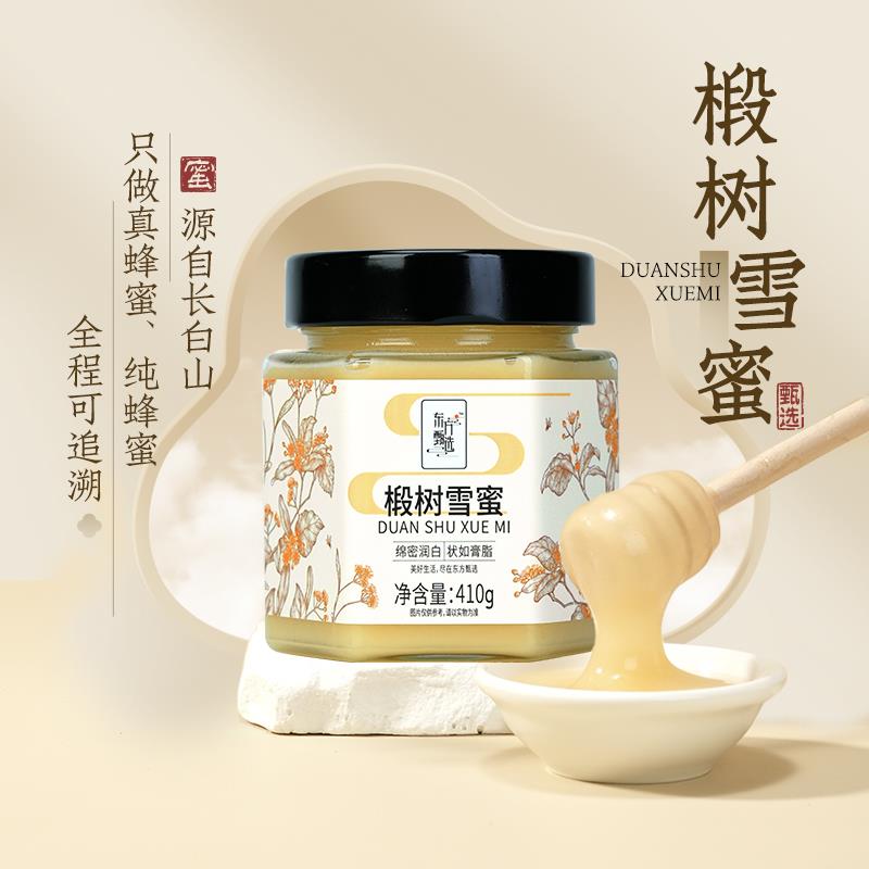 东方甄选椴树雪蜜长白山蜂蜜结晶蜜甘甜营养美味冲饮营养品补品