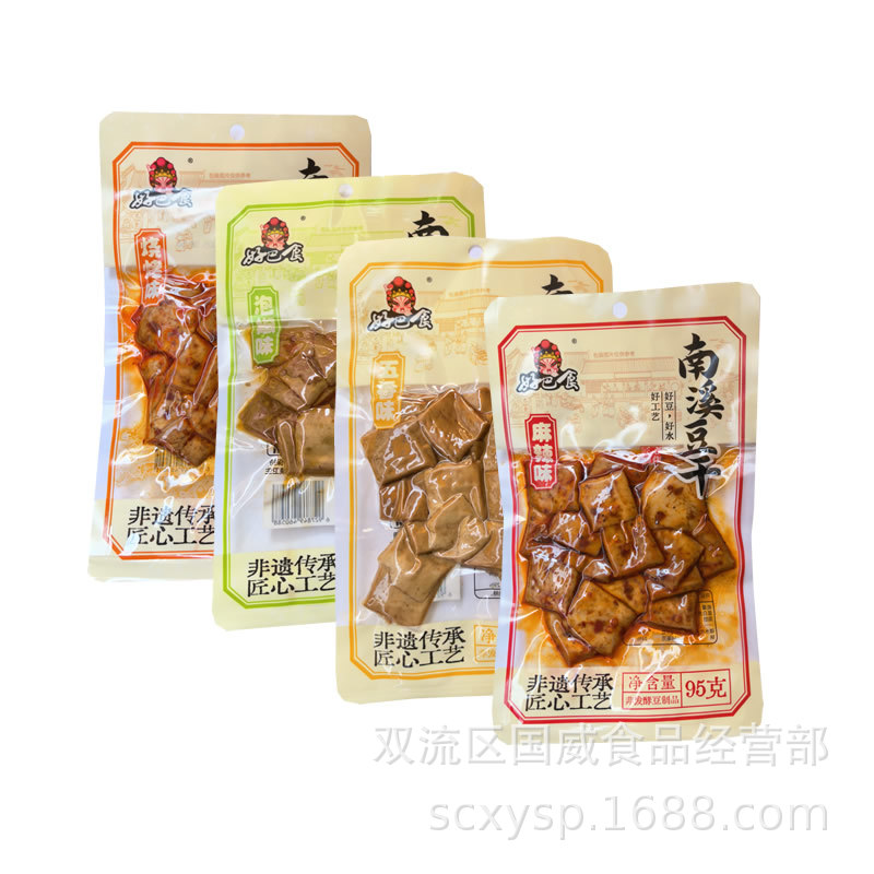 好巴食南溪豆干95g麻辣味五香味泡椒味豆干南溪豆腐干零食小吃