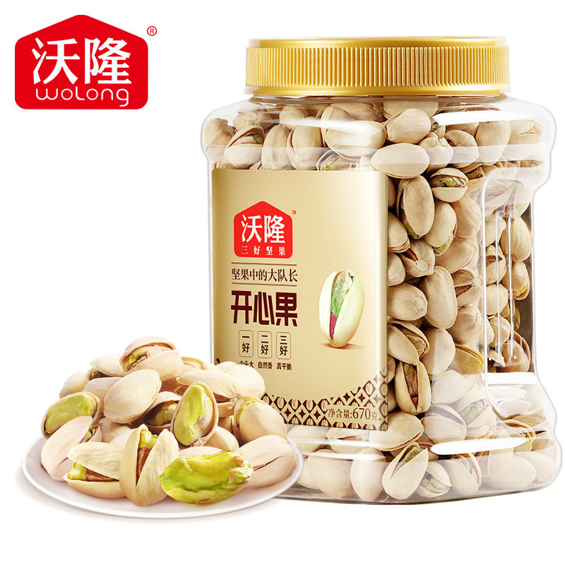 沃隆开心果670g原色原香无添加剂无漂白罐装新货坚果碎烘焙专用