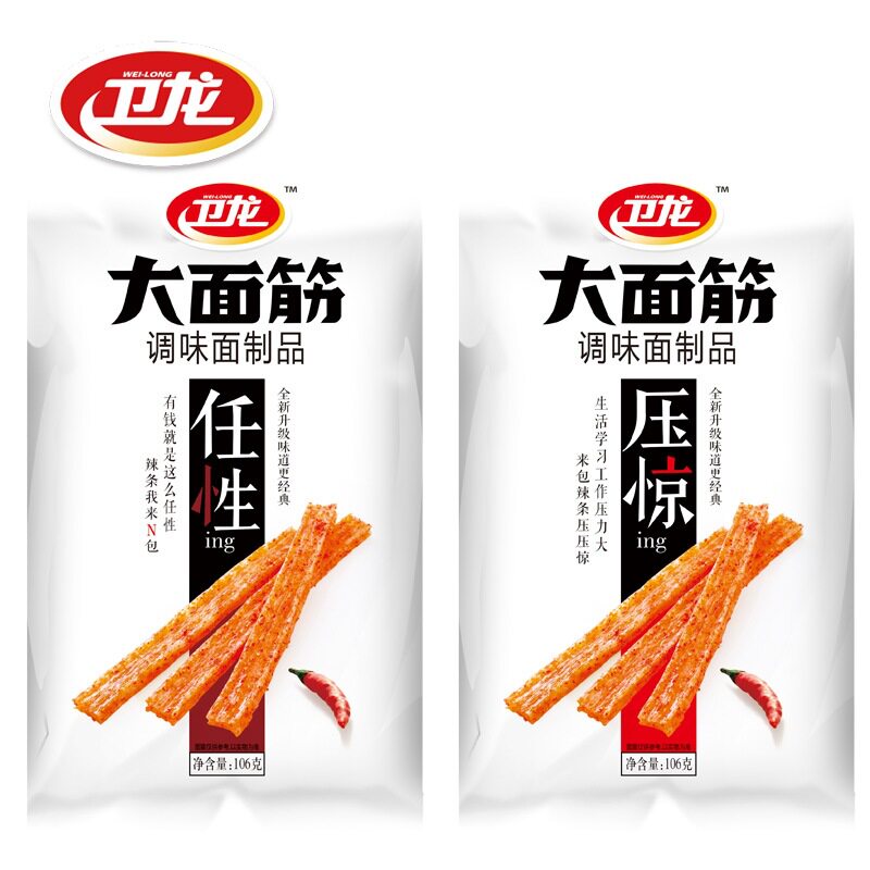 卫龙辣条 106g卫龙大面筋麻辣零食辣条辣棒休闲食品