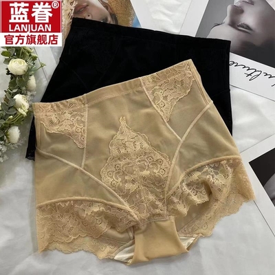 夏季新款中腰蕾丝刺绣强效提臀收腹裤女塑形翘臀蚕丝裆抑菌内裤头