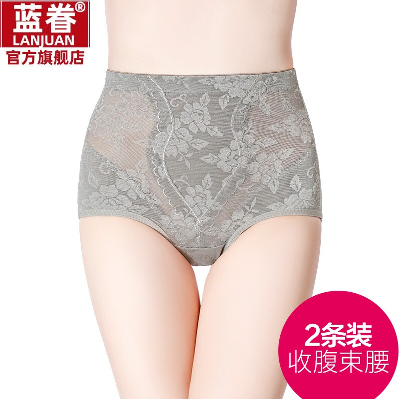 中腰收腹内裤女塑形束腰夏季提臀塑身美体裤