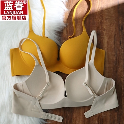 日本无痕一片式美背内衣女小胸聚拢加厚显大收副乳无钢圈文胸罩