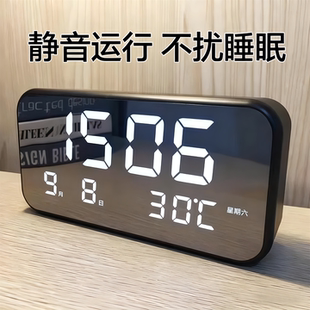 LED超大数字时钟 老人学生电子闹钟静音走时可以切换温度时间闹钟
