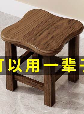 2024新款浴室凳防腐防水洗脚凳老人洗澡凳淋浴房凳矮凳凳子实木小